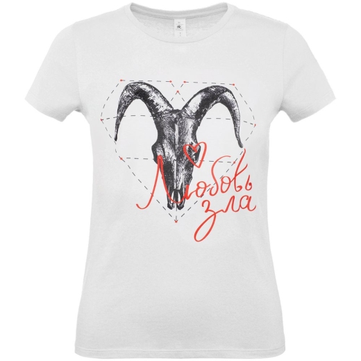 Изображение №2 | Футболка женская «Любовь зла», белая, размер S