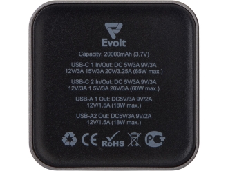 Изображение №3 | Внешний аккумулятор для ноутбуков «Main» 65 Вт, 20000 mAh (серый)