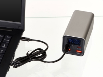 Изображение №5 | Внешний аккумулятор для ноутбуков «Main» 65 Вт, 20000 mAh (серый)