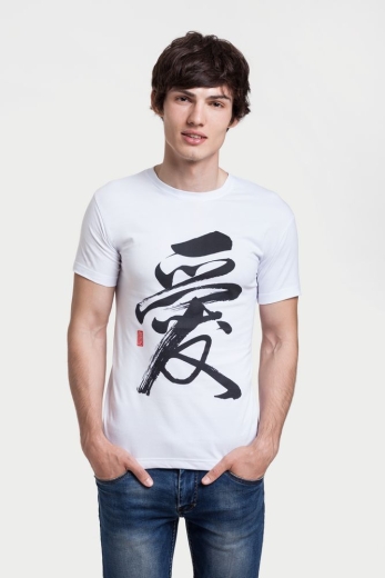 Изображение №1 | Футболка «Вечные ценности. Любовь», белая, размер S