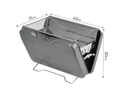 Изображение №2 | Портативный гриль-мангал «Kamal» (серый)