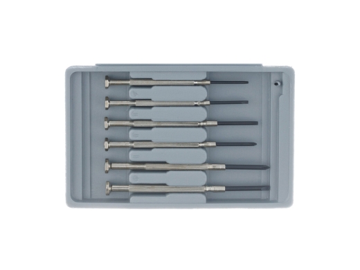 Изображение №4 | Набор инструментов, 25 предметов (серый, черный)