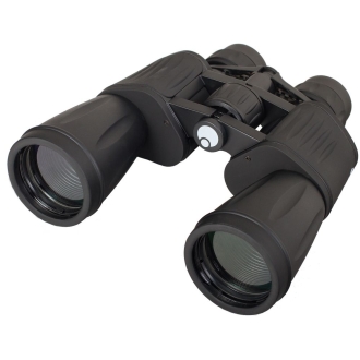 Изображение №1 | Бинокль Atom 10-30x, линзы 50 мм