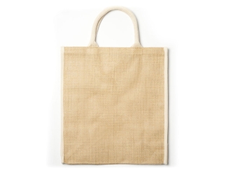 Изображение №4 | Сумка KOPER (бежевый)