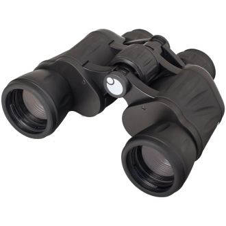 Изображение №1 | Бинокль Atom 8x, линзы 40 мм