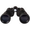Изображение №5 | Бинокль Atom 7x, линзы 50 мм