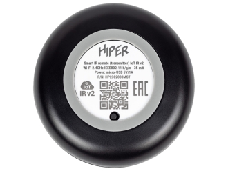 Изображение №5 | Умный ИК пульт «IR2» (черный)