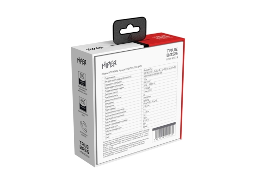 Изображение №5 | Беспроводные наушники TWS «TRUE BASS» (белый)