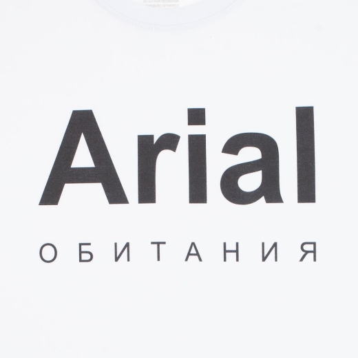 Изображение №4 | Футболка Arial обитания, белая, размер S