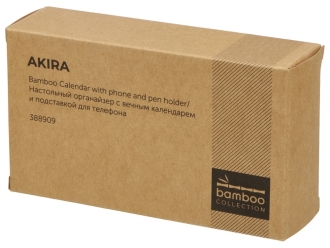 Изображение №7 | Настольный органайзер «Akira» (натуральный)