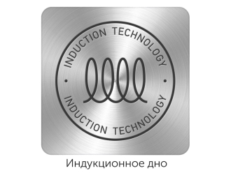 Изображение №5 | Чайник со свистком «MARIKA», 2,5 л (стальной, черный)