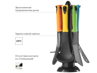 Изображение №12 | Набор кухонных инструментов «FLAVA», 7 предметов (черный, голубой, зеленый, желтый, персиковый, красный, сиреневый)