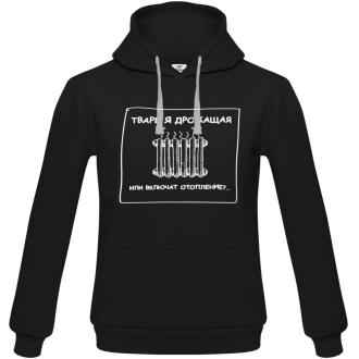 Изображение №3 | Толстовка «Тварь я дрожащая...», черная, размер XS