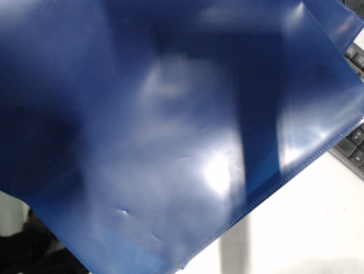 Изображение №3 | Папка-конверт А4 (синий матовый)