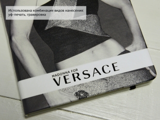 Изображение №9 | Блокнот А5 «Secret» A5 (белый/черный)