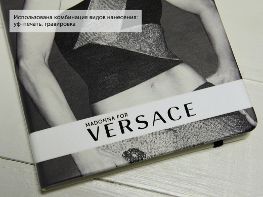 Изображение №9 | Блокнот А5 «Secret» A5 (белый/черный)