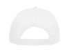 Изображение №3 | Бейсболка «Basica» (белый)