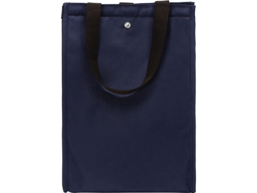 Изображение №4 | Складная сумка-холодильник «Fresh» (синий)