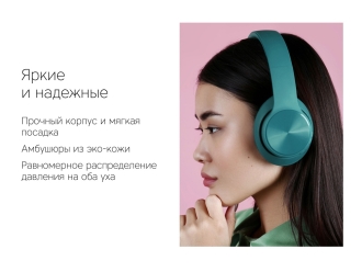 Изображение №9 | Беспроводные наушники «MySound BH-14» (серый)