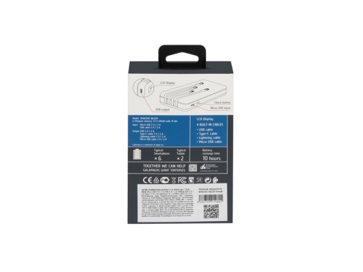 Изображение №15 | Внешний аккумулятор с дисплеем и встроенными кабелями VA2220, 20000 mAh (белый)