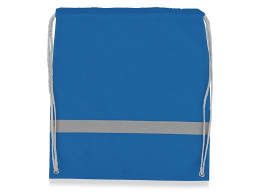 Изображение №2 | Рюкзак «Россел» (синий/серый)