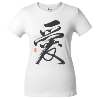 Изображение №2 | Футболка женская «Вечные ценности. Любовь», белая, размер S