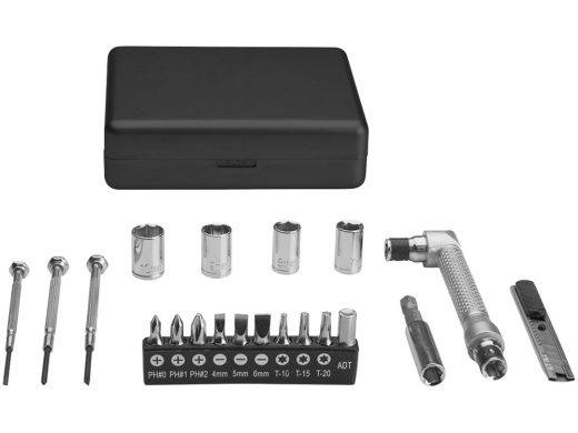 Изображение №3 | Набор инструментов (черный/серебристый)