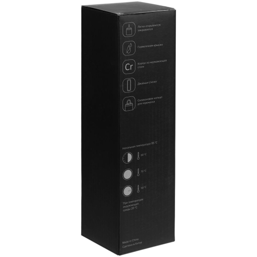 Изображение №8 | Термос Heater, синий