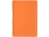 Изображение №2 | Бизнес тетрадь А5 «Pragmatic» (оранжевый)