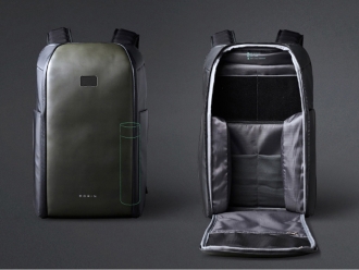 Изображение №1 | Водостойкий антикражный рюкзак FlipPack для ноутбука 15.6