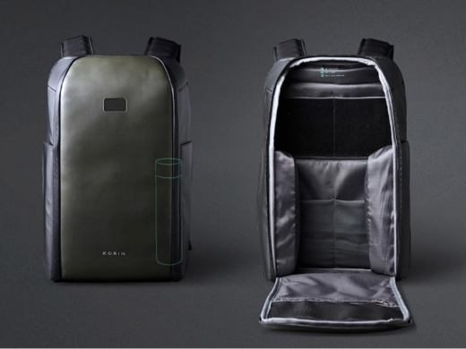 Изображение №1 | Водостойкий антикражный рюкзак FlipPack для ноутбука 15.6