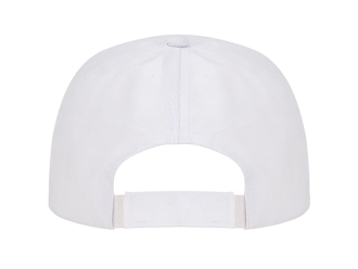 Изображение №4 | Бейсболка «Uranus» (белый)