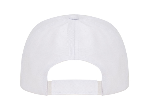 Изображение №4 | Бейсболка «Uranus» (белый)