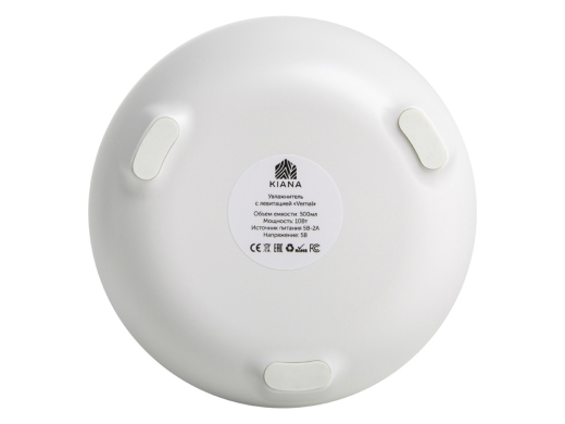 Изображение №2 | USB Увлажнитель с левитацией «Vernal» (белый)