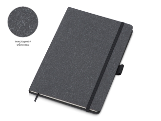 Изображение №1 | Блокнот А5 «Snow Hard» (черный)