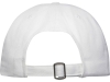 Изображение №3 | Кепка из переработанных материалов «Onyx» (белый)