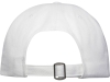 Изображение №3 | Кепка из переработанных материалов «Opal» (белый)