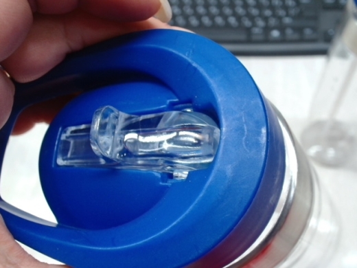 Изображение №10 | Бутылка для воды «Pallant», тритан, 700 мл (синий прозрачный/синий)