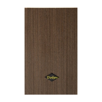 Изображение №4 | Открытка «Мандарин добра»