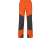 Изображение №1 | Брюки «Bonati», унисекс XS (ярко-оранжевый/графитовый)