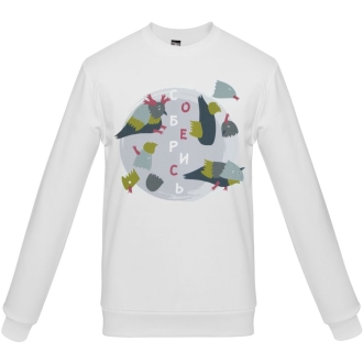 Изображение №2 | Толстовка «Соберись», белая, размер S