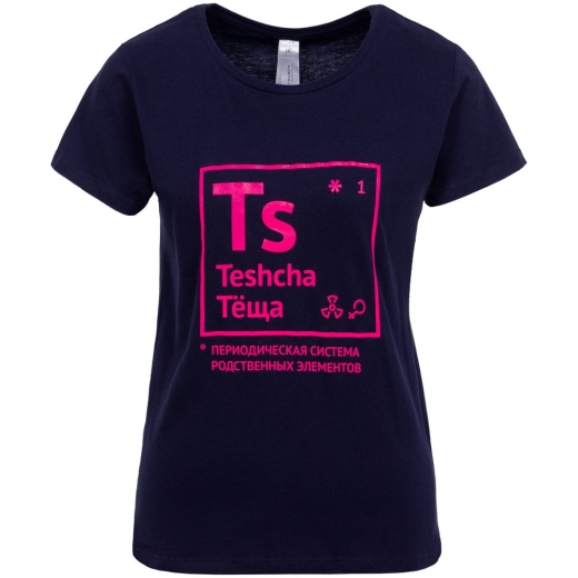 Изображение №1 | Футболка женская «Теща», темно-синяя, размер S
