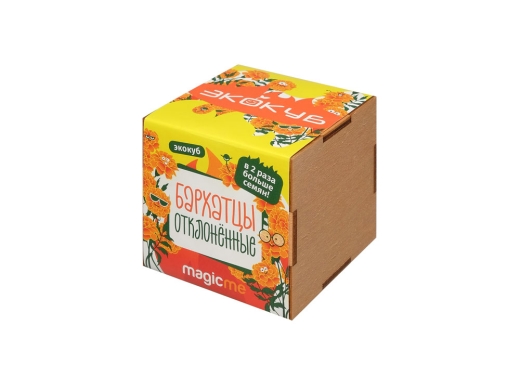 Изображение №1 | Набор для выращивания «Бархатцы» (желтый)