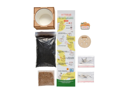 Изображение №2 | Набор для выращивания «Бархатцы» (желтый)