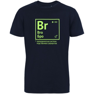 Изображение №1 | Футболка «Бро», темно-синяя, размер S