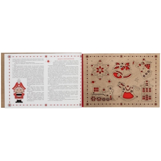 Изображение №4 | Новогодняя книга «Щелкунчик» с подвесками