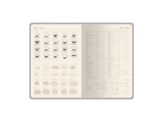 Изображение №7 | Ежедневник недатированный А5 «La Manche» (темно-синий)