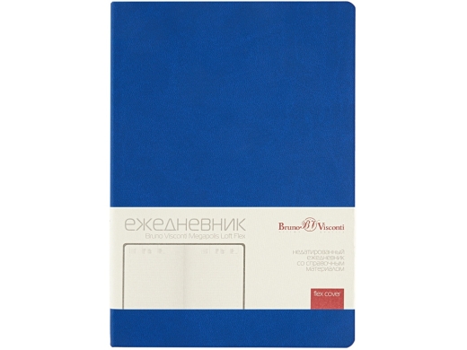 Изображение №2 | Ежедневник недатированный А5 «Megapolis Color Flex» (синий)