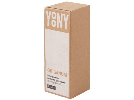 Изображение №7 | Электрическая мельница для специй, на батарейках «Origanum» (серебристый)