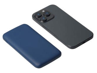 Изображение №15 | Набор из внешнего аккумулятора и универсального кабеля с подсветкой лого «Reserve LED», 10000mAh (темно-синий)